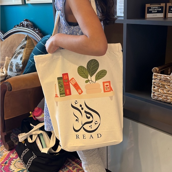 Arabic Reading tote bag - Picture 2 of 3